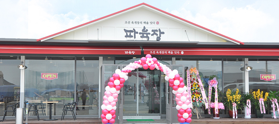 간판보기