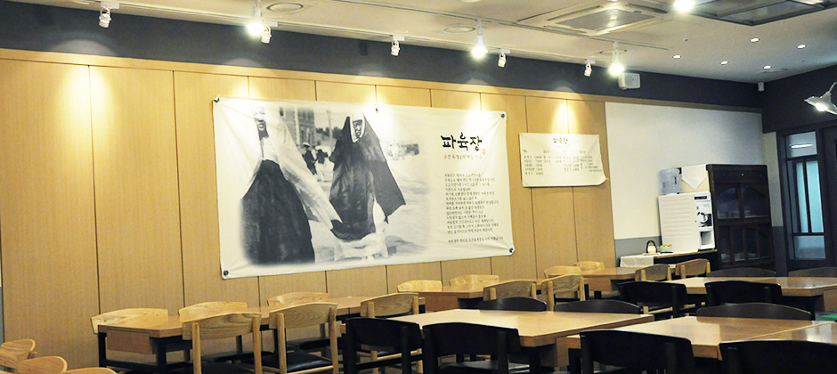 내부보기